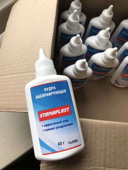 пудра абсорбирующая STOMAPLAST