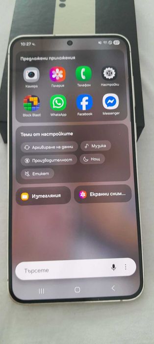 Samsung  Galaxy S 23+