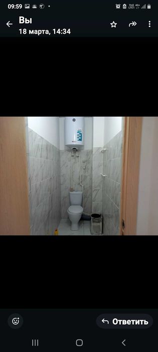 Сдам квартиру помесячно