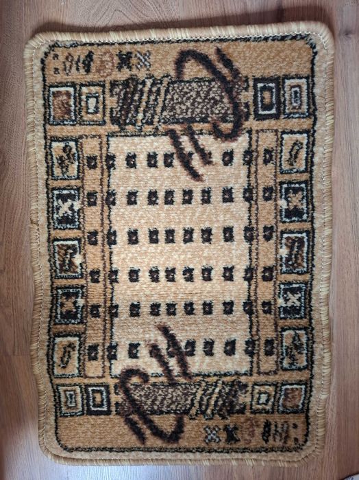 4 бр изтривалки за пред входна врата за 20 лв.