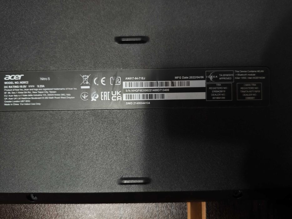 Лаптоп Acer 17 инча за части