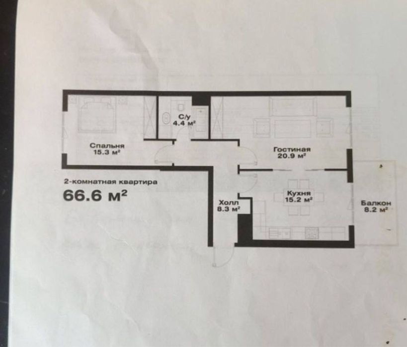 Метро Пушкина|Дархан|жк OzMahal|3/6/15| 64м2| GoldenHouse| White box