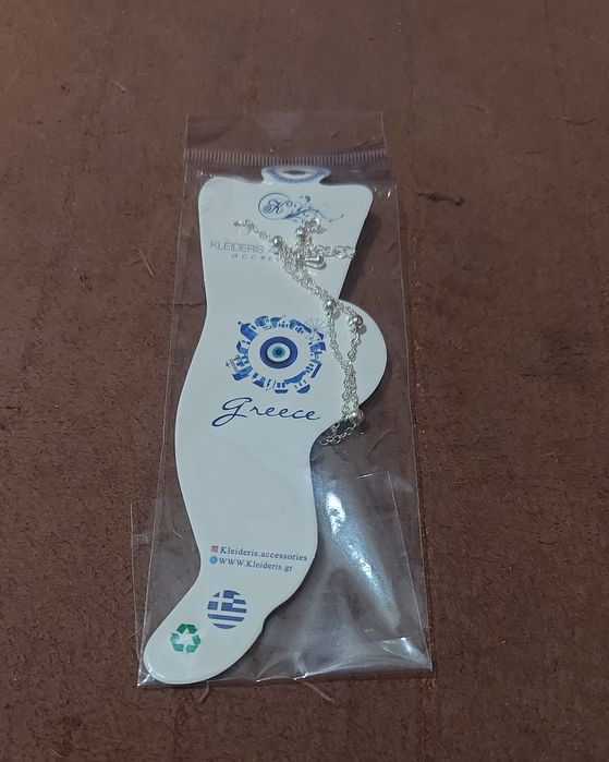 Bratara de picior argintie (Nouă, cu etichetă)