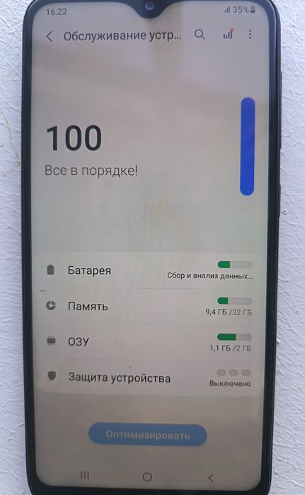 Самсунг А10 (32gb) продам