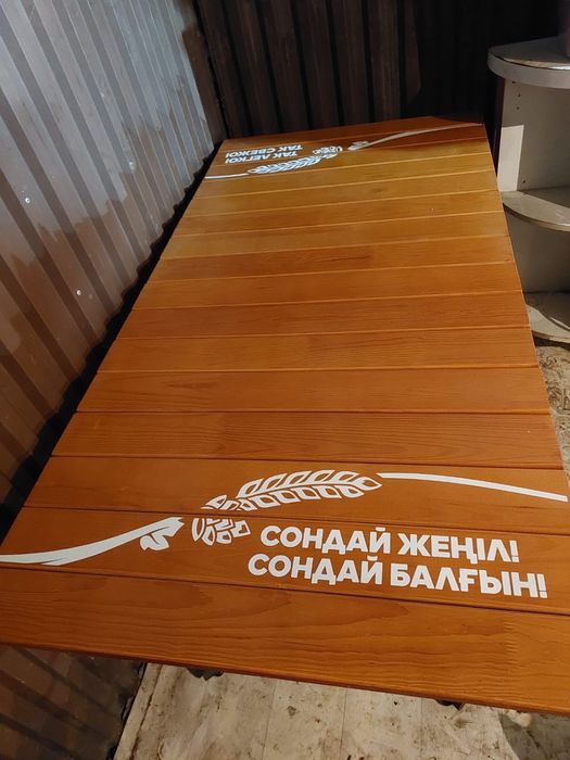 Стол (размер 60*120)