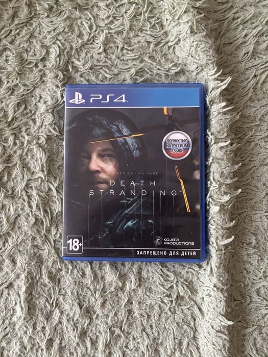 Death stranding ps4