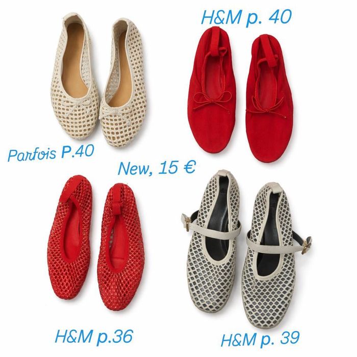 Нови Балеринки H&M р. 40
