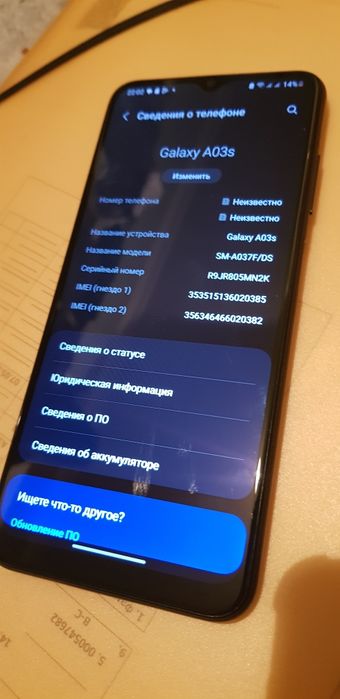 Смартфон Samsung A03s