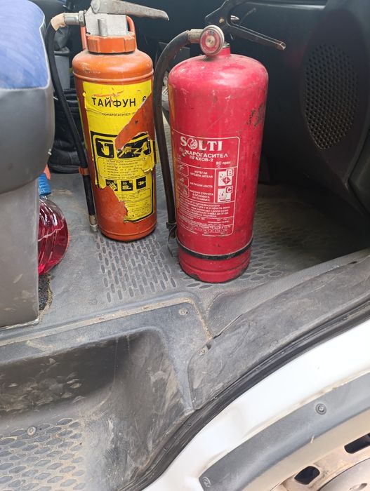Пожарогасители 2 броя по 20 лева