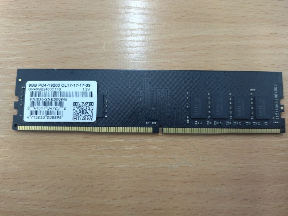 Оперативка Geil 8gb