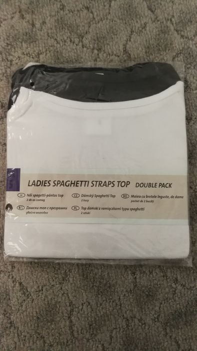 Maieu dama cu bretele subțiri - 2 bucati - pachet sigilat