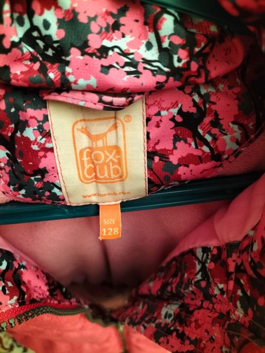 Детская куртка