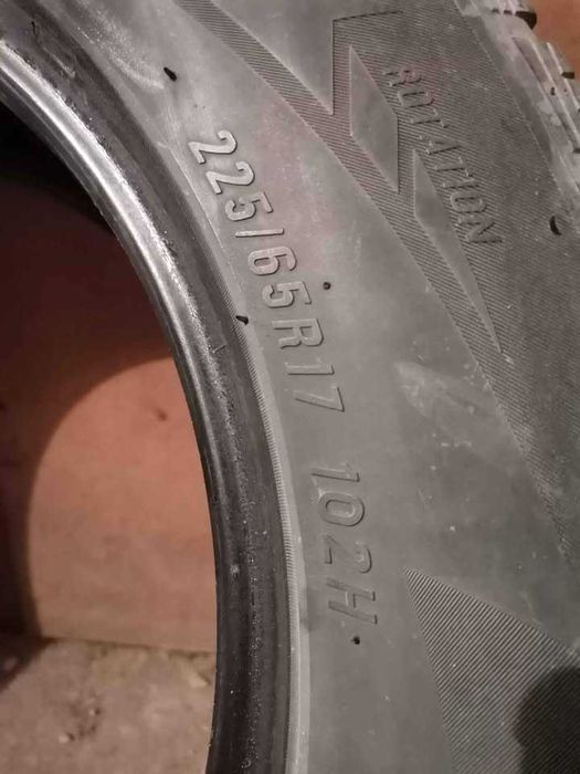 Гуми MAXXIS 225/65R17