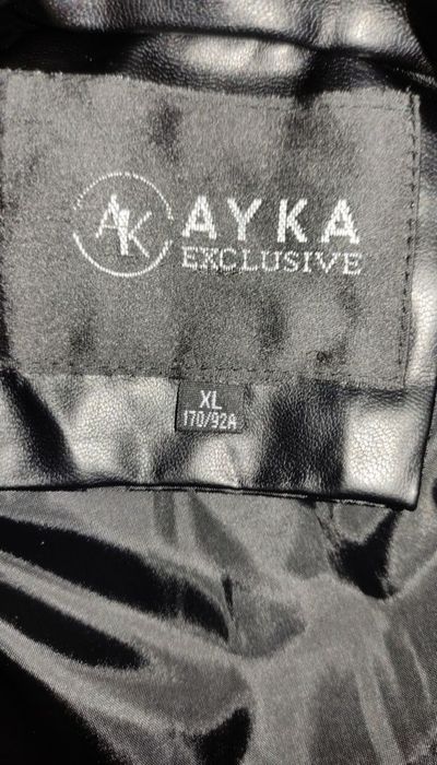 Продам новый пуховик!