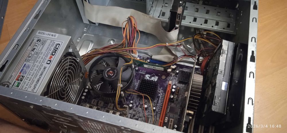 Корпус/кейс компьютера + все что внутри