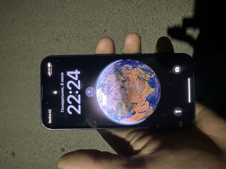 Iphone 13 mini.