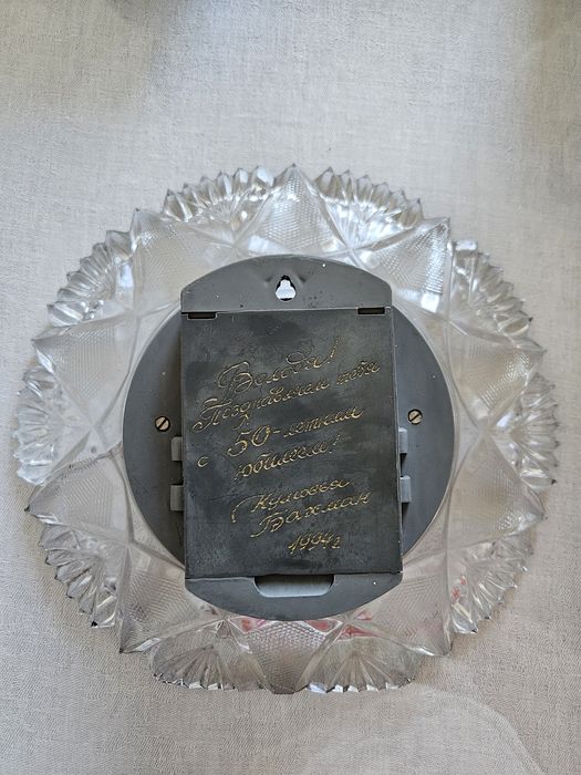 Часы Маяк, хрустальные, настенные