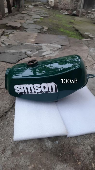 Части за симсон с 51