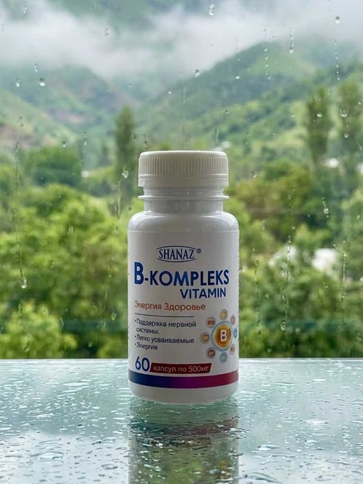 В-Комплекс № 60 капсул
