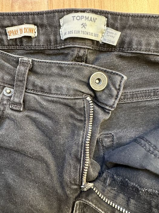 Мъжки дънки Topman, Pull&Bear и Zara Man