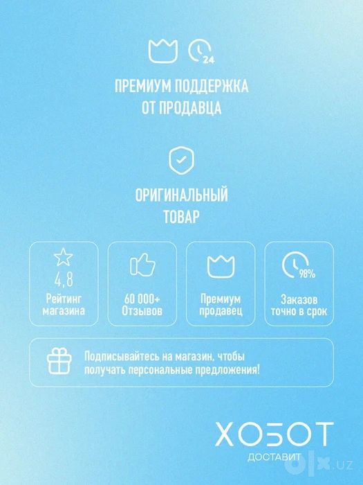 Щипцы для завивки Babyliss 325 E