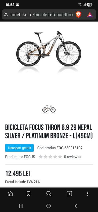 Bicicleta Full Suspension Focus Thron 6.9 29 Nepal Silver