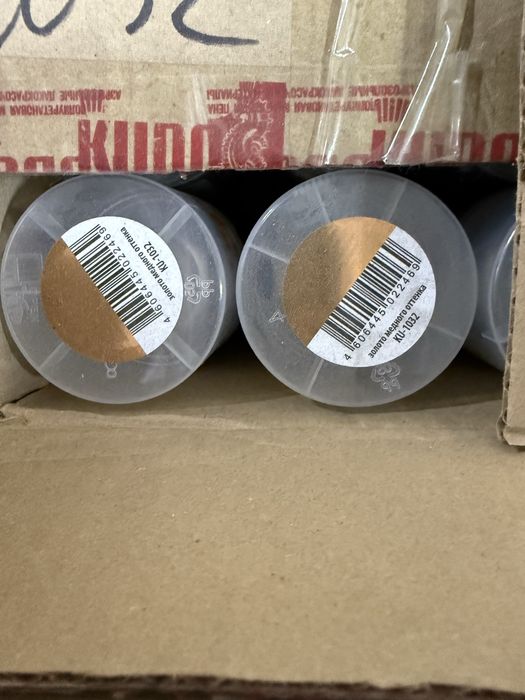 Краска спрей в баллончиках