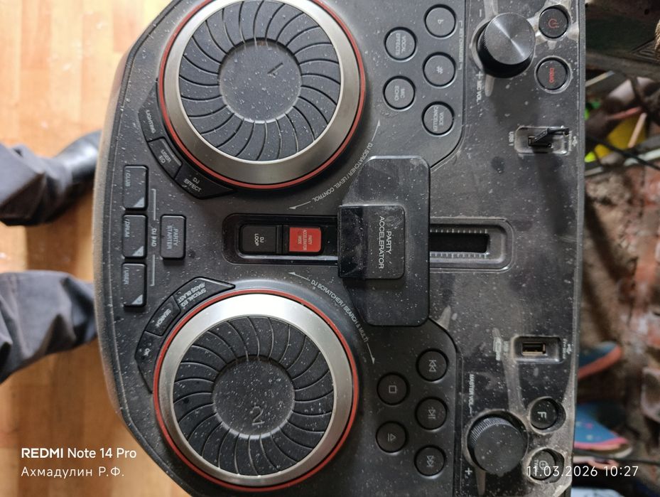 Продам музыкальный центр LG