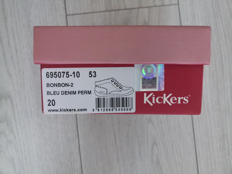 Бебешки обувки естествена кожа