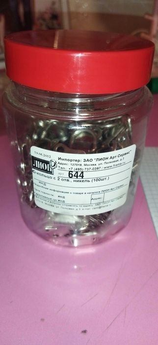 Подвесы для картин