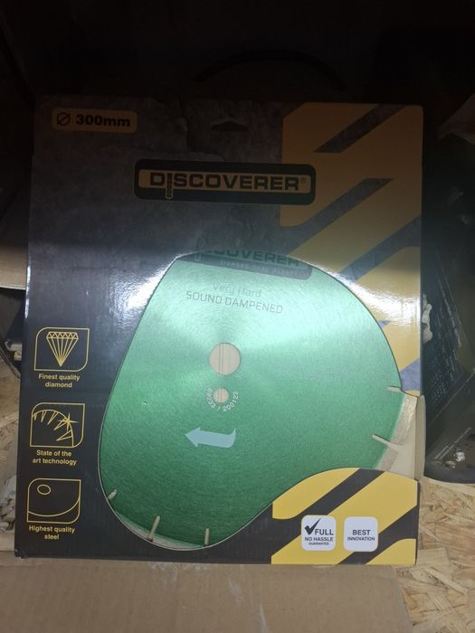 Продам Диски алмазные