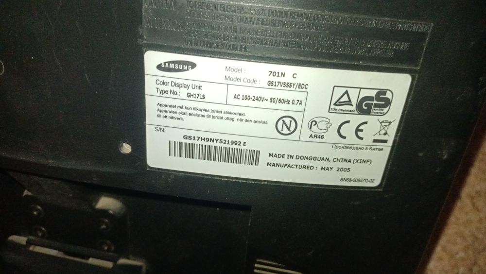 Монитор 7000тенге