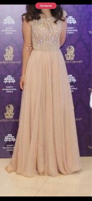 Вечернее платье Sherri Hill