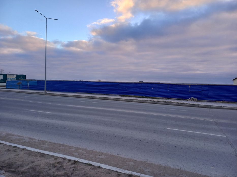 Земельный участок