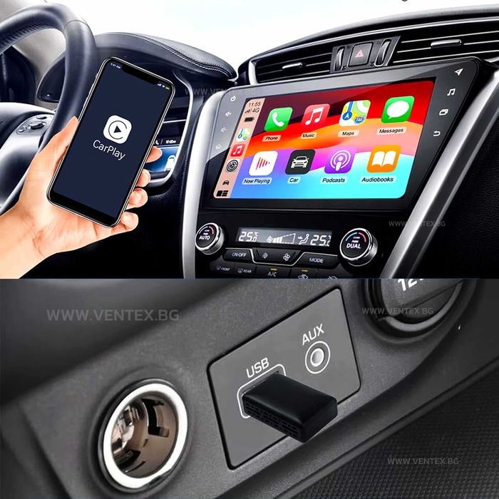 Безжичен адаптер за CarPlay и Android Auto за автомобил