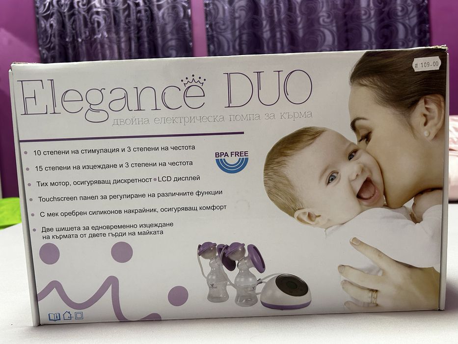 CANGAROO Електрическа помпа за кърма ELEGANCE DUO