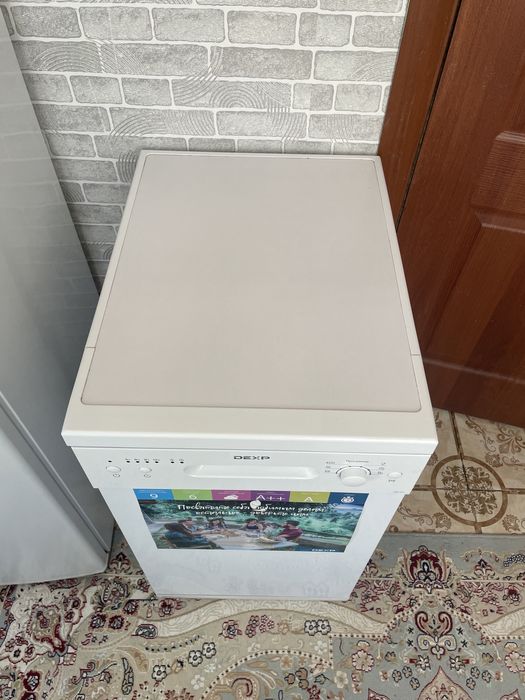 посудамоечная машина