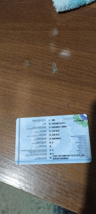 Тачка.рицеп.тиркама