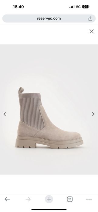 Велурени бори Reserved 38