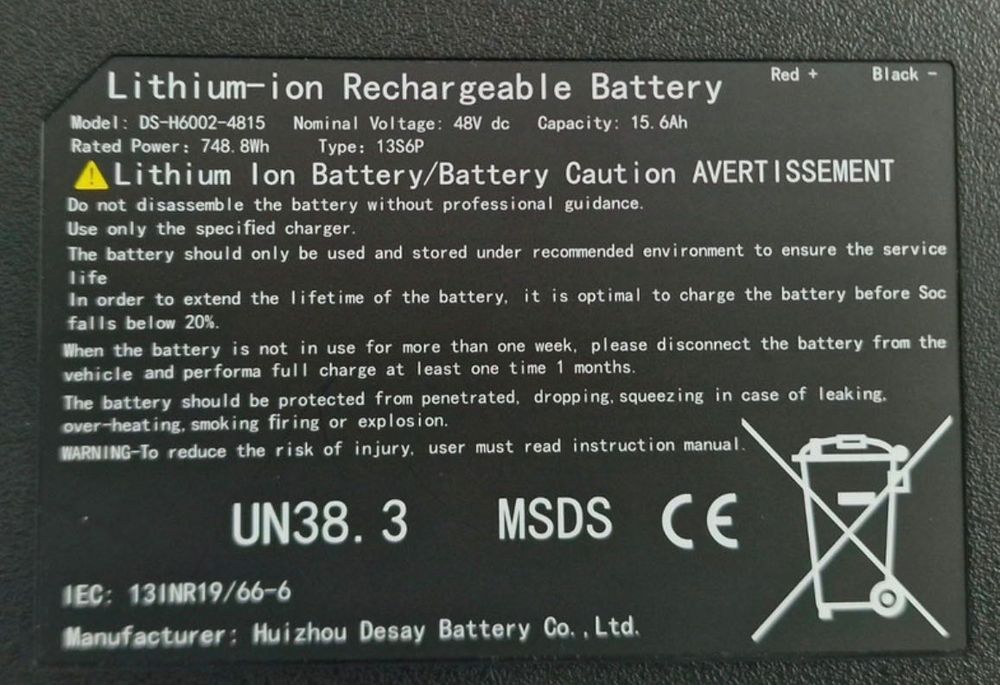 Baterie kukirin g2 a fost folosită 908 km ține bateria 50 km în starea asta depinde cum mergi cu ea are 48v 15,6ah