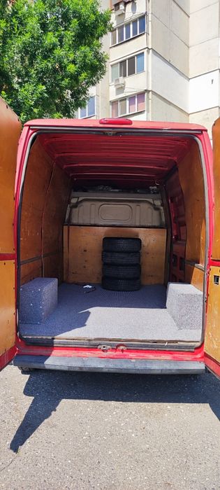 Транспортни услуги с бус / хамали