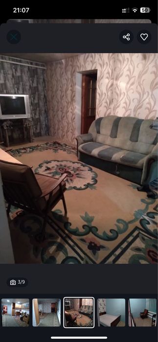 Продам дом 110кв2