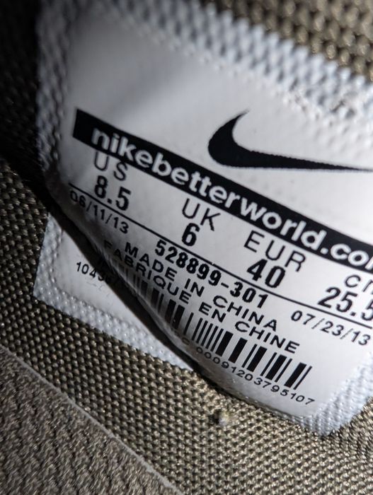 Дамски кецове Nike