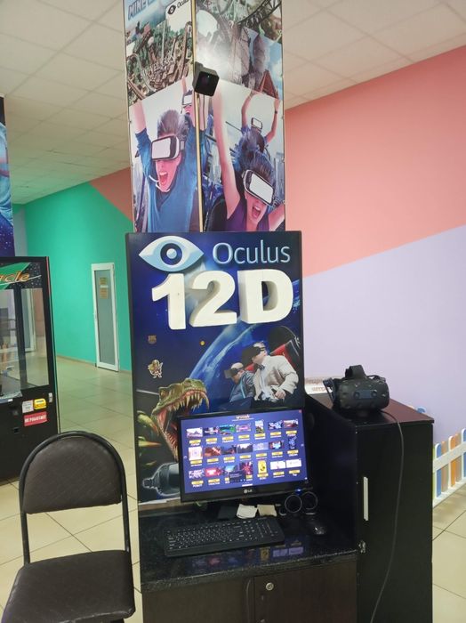 Готовый бизнес ВИРТУАЛЬНЫЙ мир