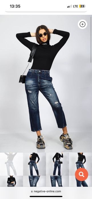 Дънки Negative като нови