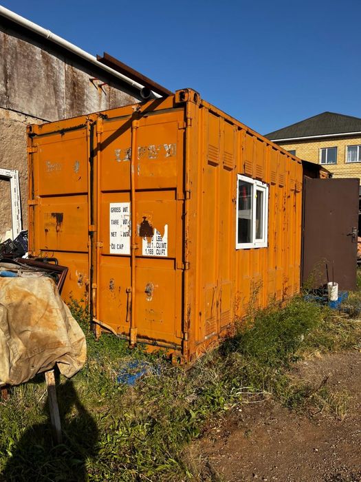 Продам контейнер 20
