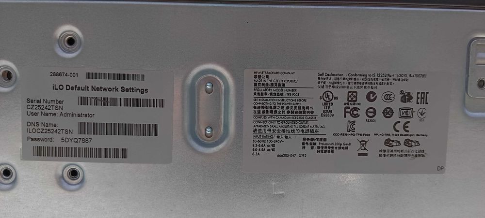 Сервер HP ProLiant ML350p G8