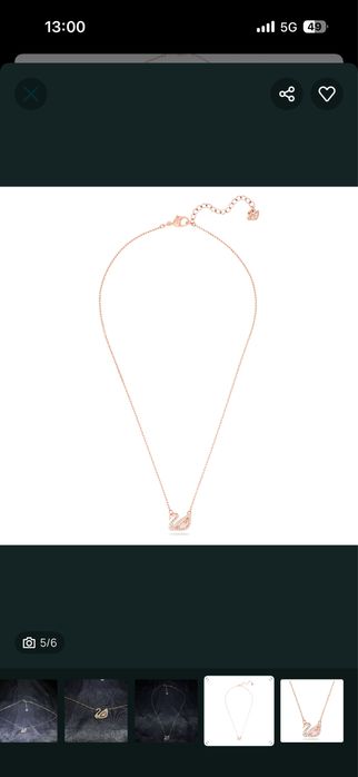 Svarowski necklace колие