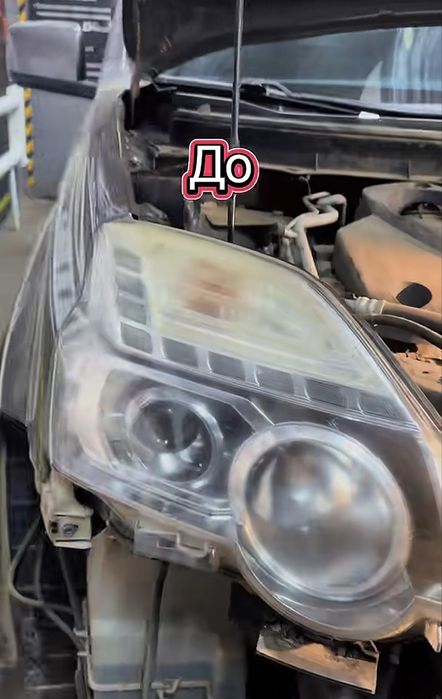 Билед bi led biled билед установка