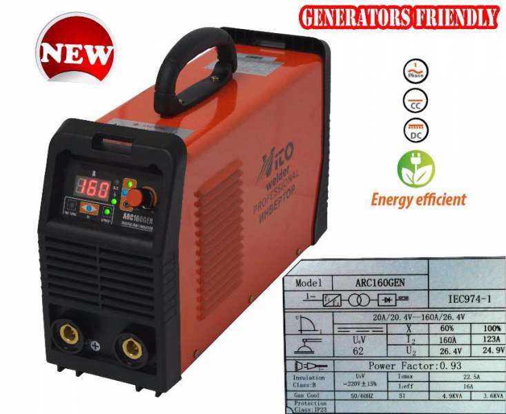 Инверторен Електрожен Vito ARC160GEN- Професионален, CPU у-ние